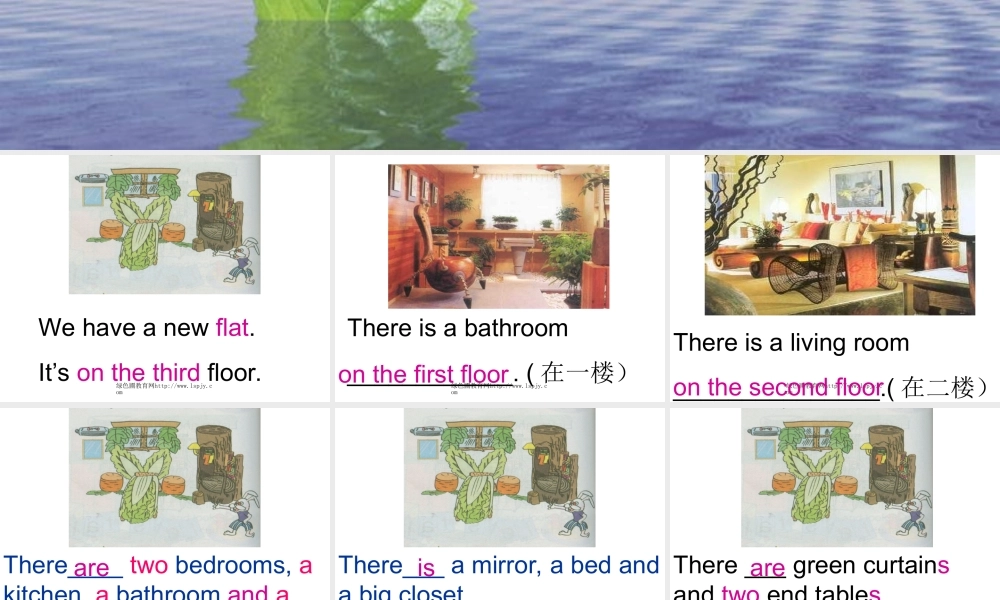 人教版小学五年级上册英语unit 5 第二课时公开课教学PPT课件.ppt