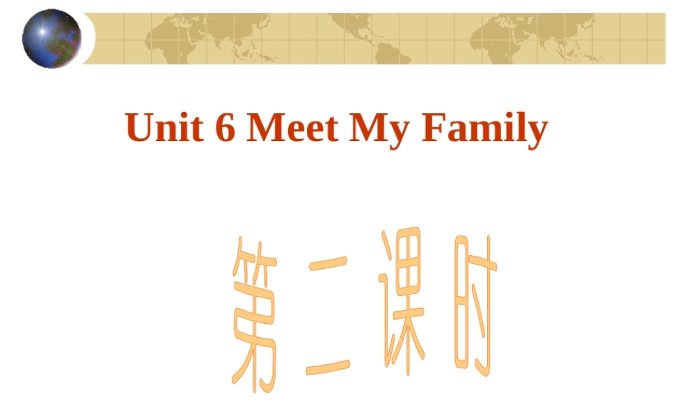 人教版小学英语四年级上册Unit6第二课时PPT优秀课件下载.ppt