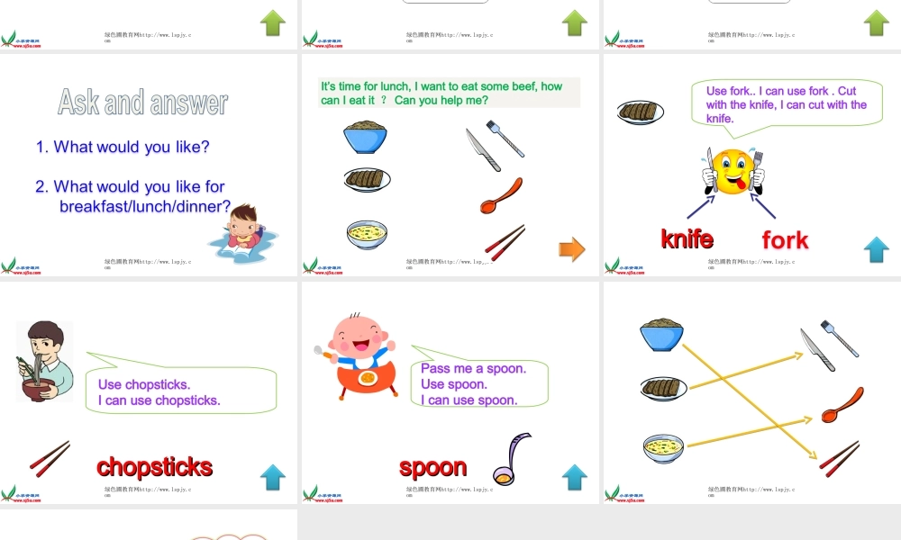 人教版小学四年级上册英语《Unit 5 第五课时PPT课件》.ppt