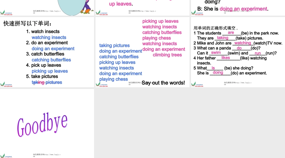 人教版小学英语五年级上册Unit_6第五课时PPT优秀课件下载.ppt