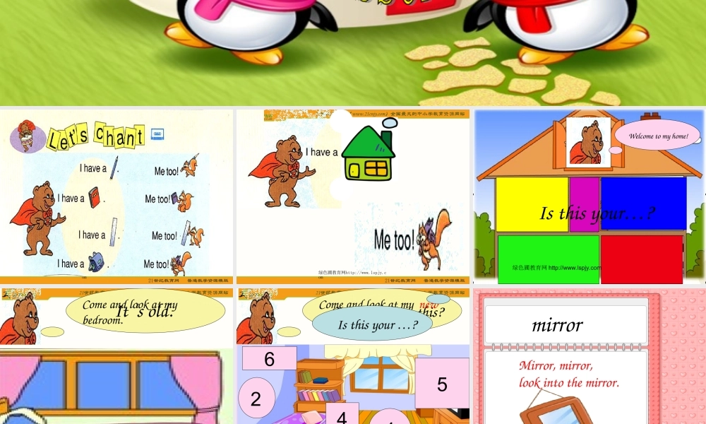 人教版小学英语五年级上册unit 5 第一课时PPT优秀课件下载.ppt