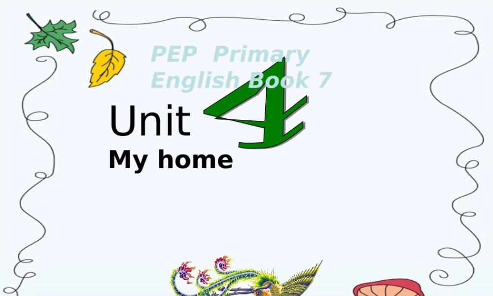 人教版小学四年级英语上册Unit 4第六课时ppt课件.ppt