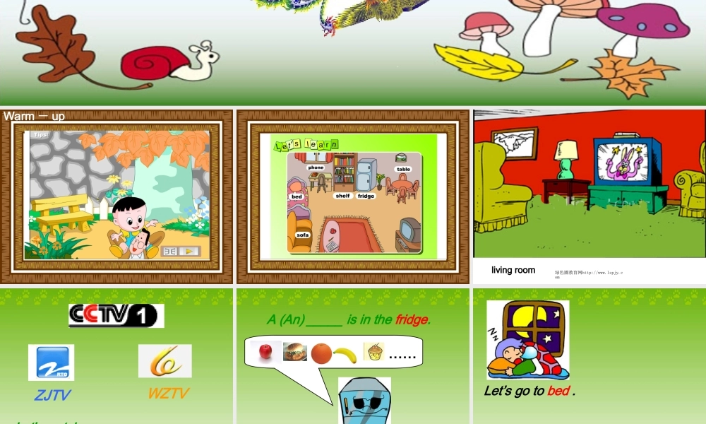 人教版小学四年级英语上册Unit 4第六课时ppt课件.ppt