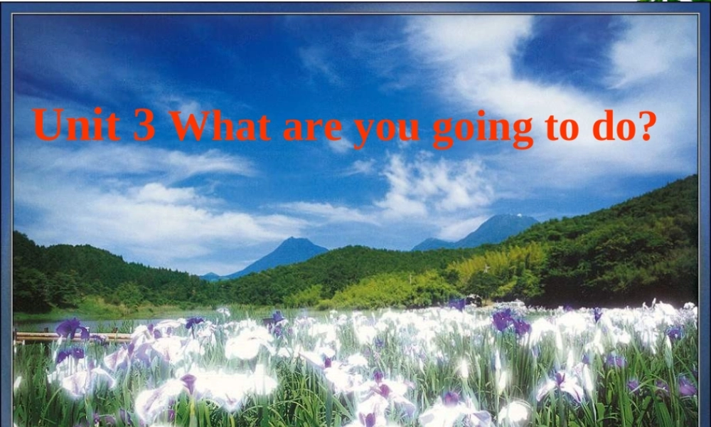 人教版小学英语六年级上册unit3第五课时PPT优秀课件下载.ppt