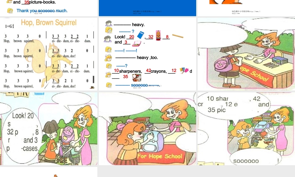 人教版小学四年级上册英语第三课时公开课教学PPT课件.ppt