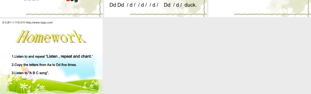 三年级英语上册Unit2 Colours第三课时.ppt