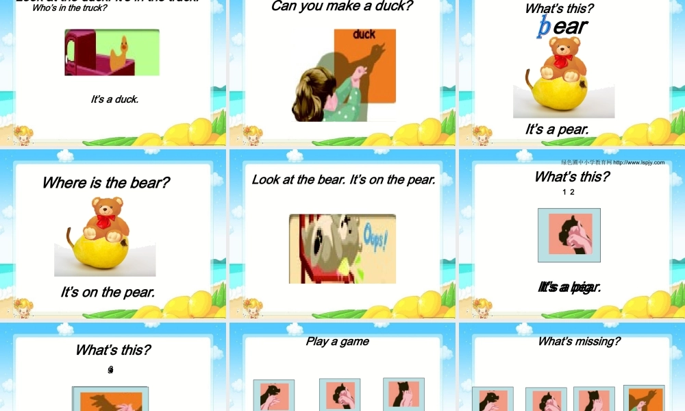 三年级英语上册Unit4 We love animals第二课时.ppt