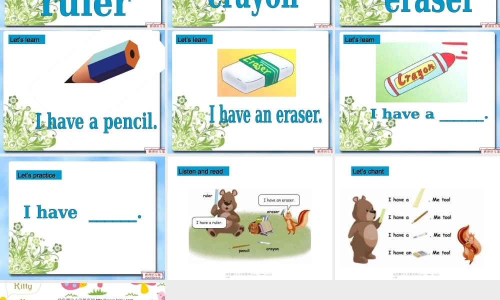 三年级英语上册Unit1 Hello第二课时.ppt