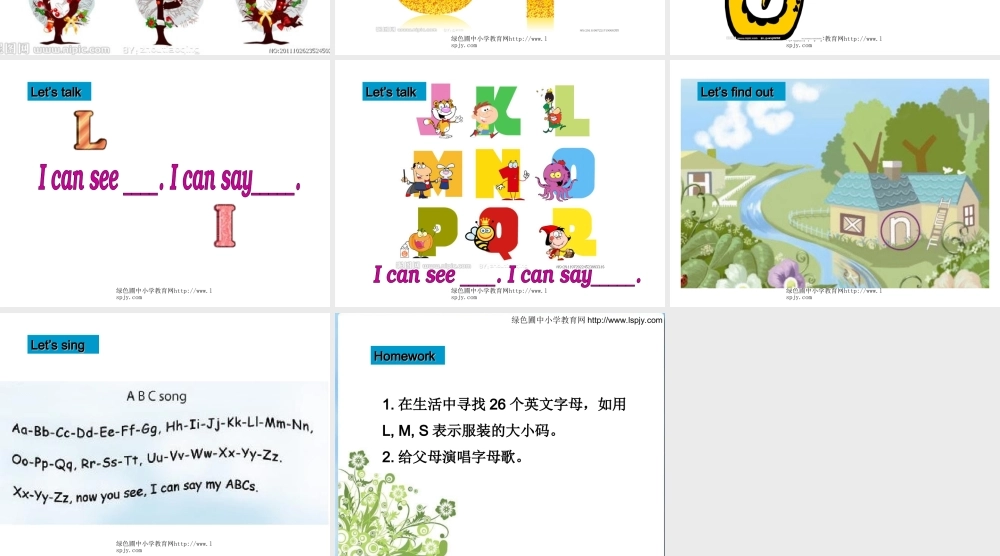 三年级英语上册Unit1 Hello!第三课时.ppt