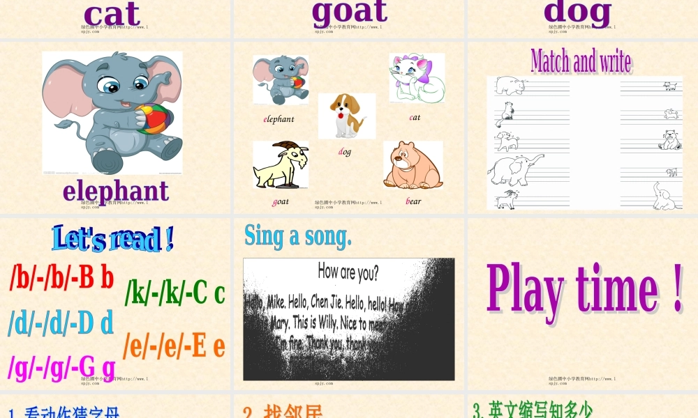 三年级英语上册recycle 1第三课时.ppt