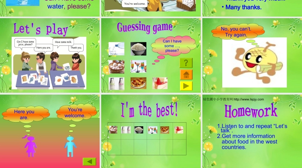 三年级英语上册Unit5 Let’s eat!第四课时.ppt