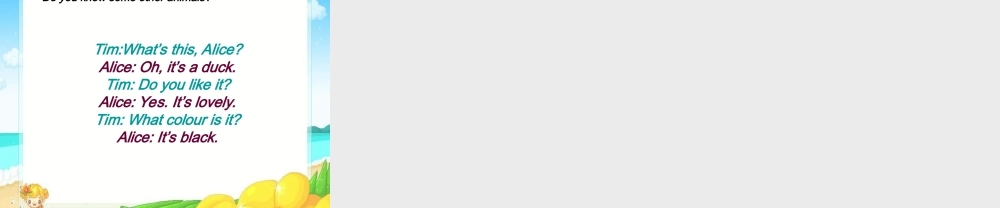 三年级英语上册Unit4 We love animals第一课时.ppt