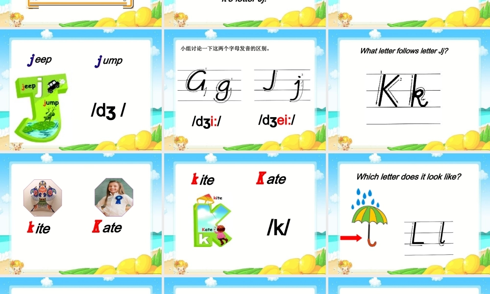 三年级英语上册Unit4 We love animals第四课时.ppt