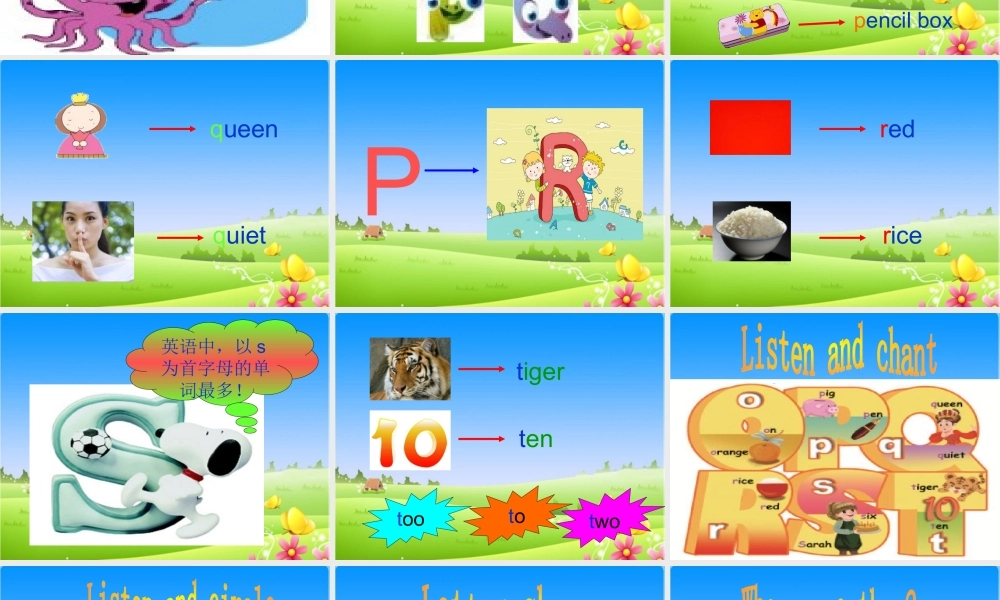 三年级英语上册Unit5 Let’s eat!第三课时.ppt