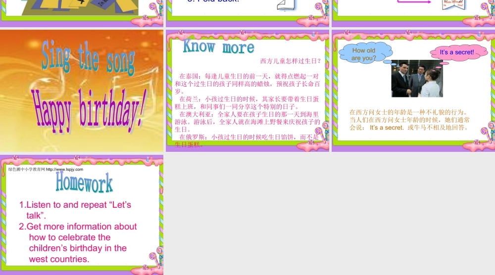 三年级英语上册Unit6 Happy birthday!第四课时.ppt