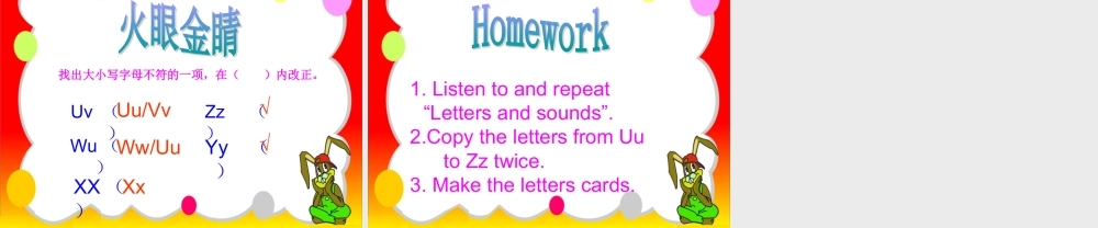 三年级英语上册Unit6 Happy birthday!第三课时.ppt