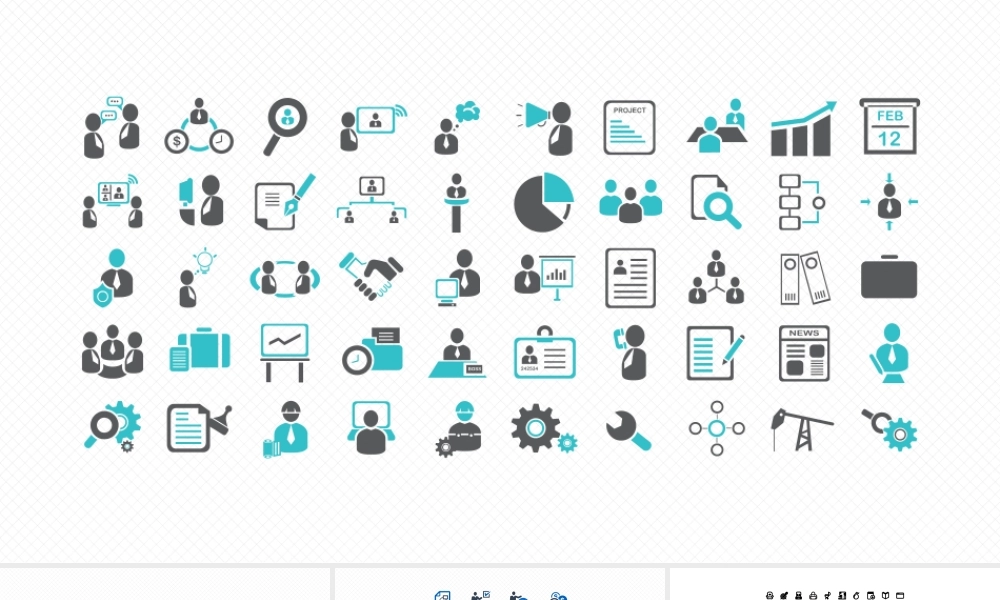 图文配-图标奖励.pptx