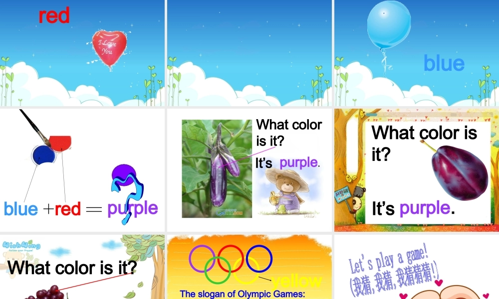 仙溪镇第一小学 人教PEP版英语三上《Unit 3 Let’s paint》PPT课件[www.edudown.net].ppt