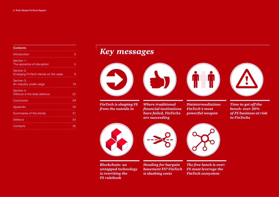 【PwC】FinTech_Global_Report .pdf_第2页