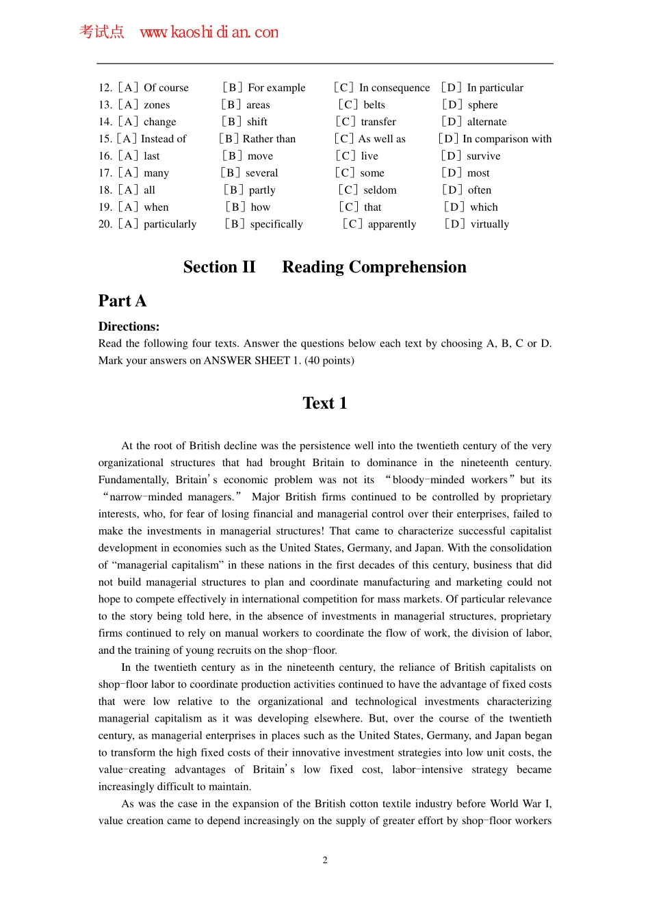 【红宝书】2014年考研英语--考前模拟试题（第二套）.pdf_第2页