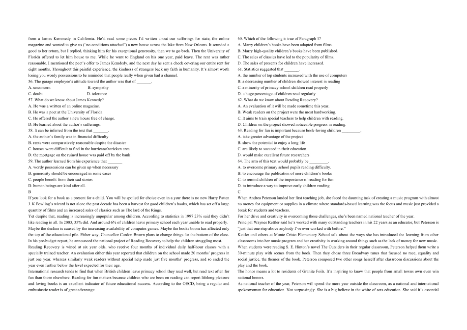 2007年高考真题英语(山东卷)（原卷版）(1).pdf_第2页