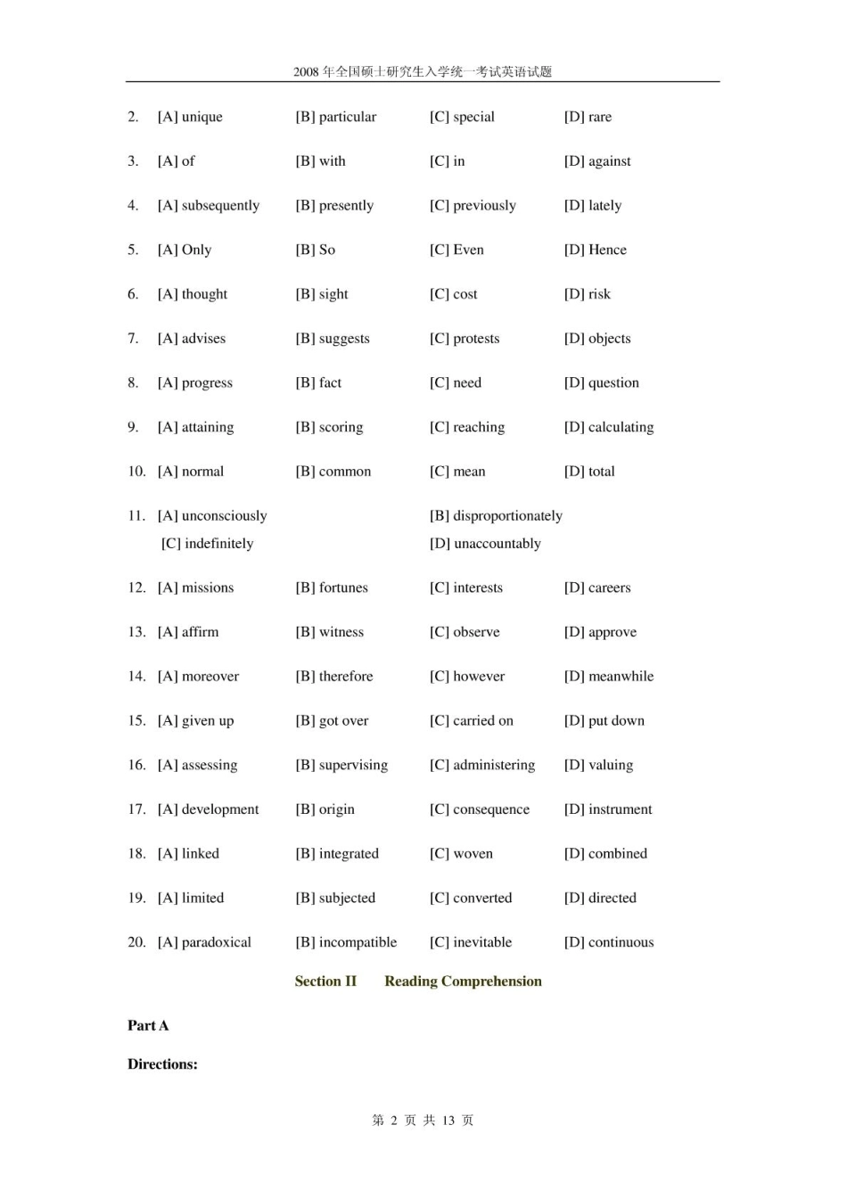 2008年考研英语真题(含答案解析).pdf_第2页
