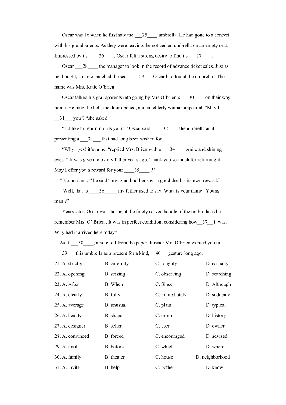 2012年浙江省高考英语（含解析版）.pdf_第3页
