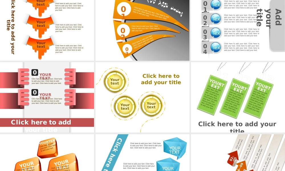 151页国外创意精美绝伦PPT图表-3.ppt