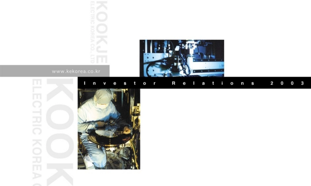 韩国某精密制造公司业务介绍 版式配色很ok.pptx