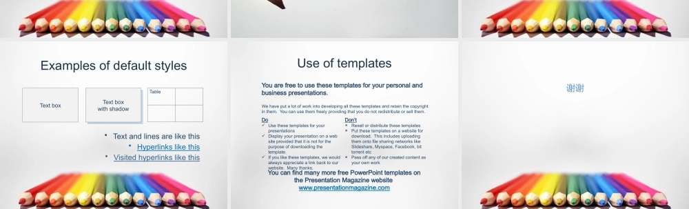 亮亮图文卡通课件68.pptx