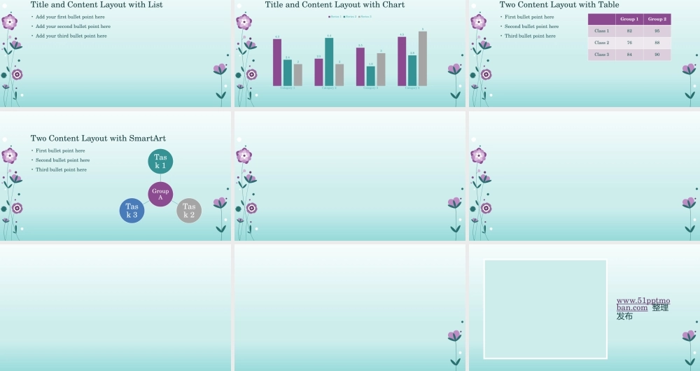 亮亮图文卡通课件88.pptx