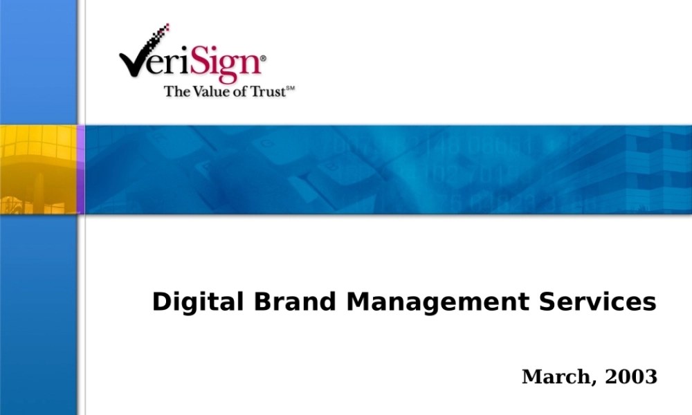 非常棒的国外品牌策划PPT模板.ppt