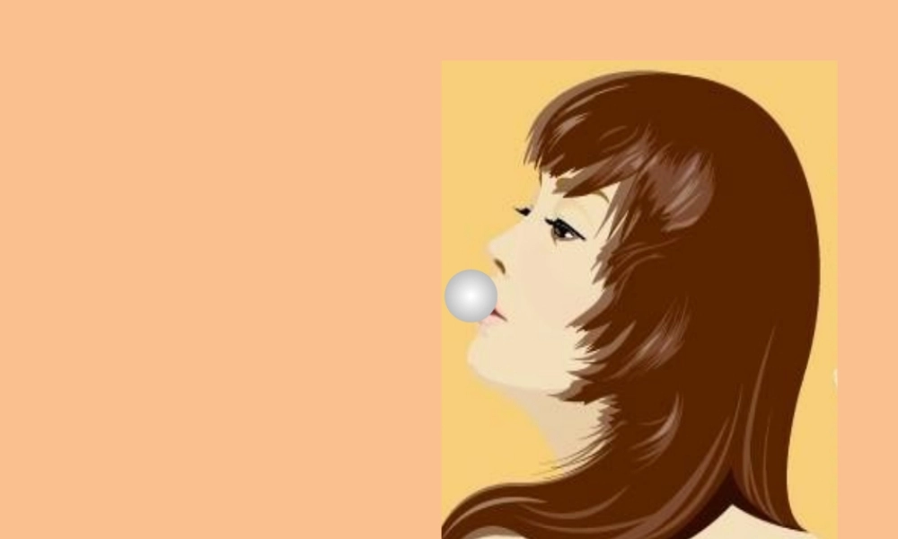 【实用案例69】吹泡泡糖.pptx