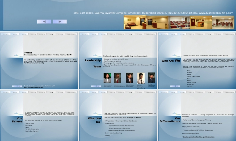 国外企业简介简约PPT模板.ppt