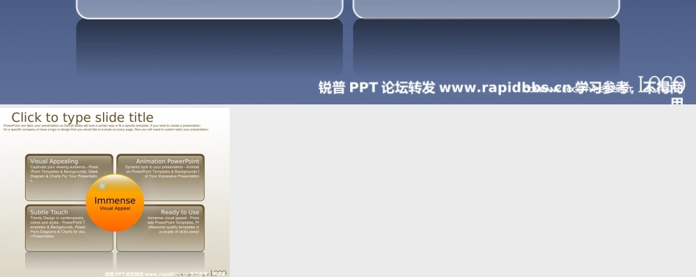 韩国PPTKOREA出品酷黑商务精美PPT图表60张-锐普ppt论坛 (12).ppt