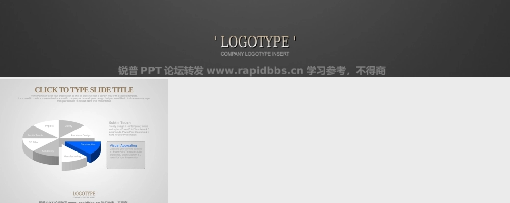 韩国PPTKOREA出品酷黑商务精美PPT图表60张-锐普ppt论坛 (34).ppt