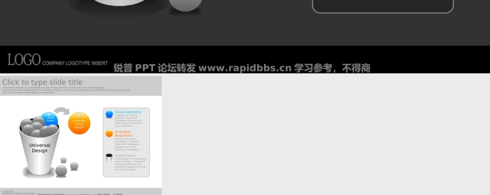 韩国PPTKOREA出品酷黑商务精美PPT图表60张-锐普ppt论坛 (44).ppt