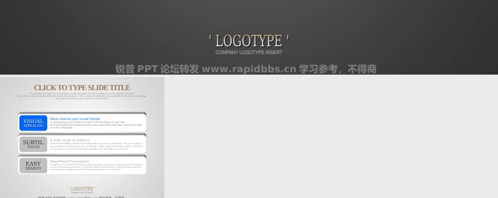 韩国PPTKOREA出品酷黑商务精美PPT图表60张-锐普ppt论坛 (54).ppt