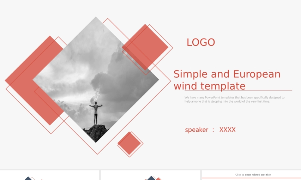 工作汇报(66).pptx