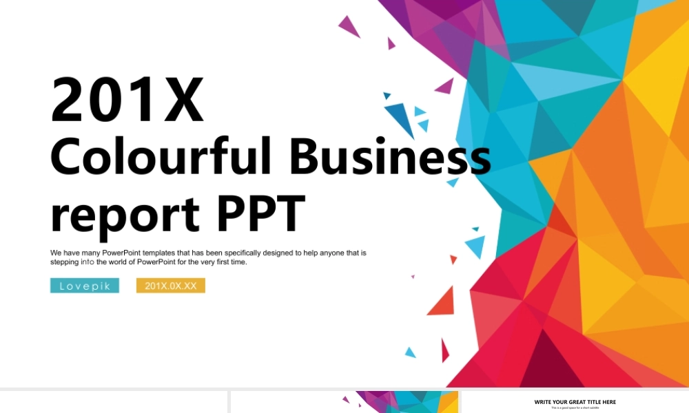 工作汇报(86).pptx