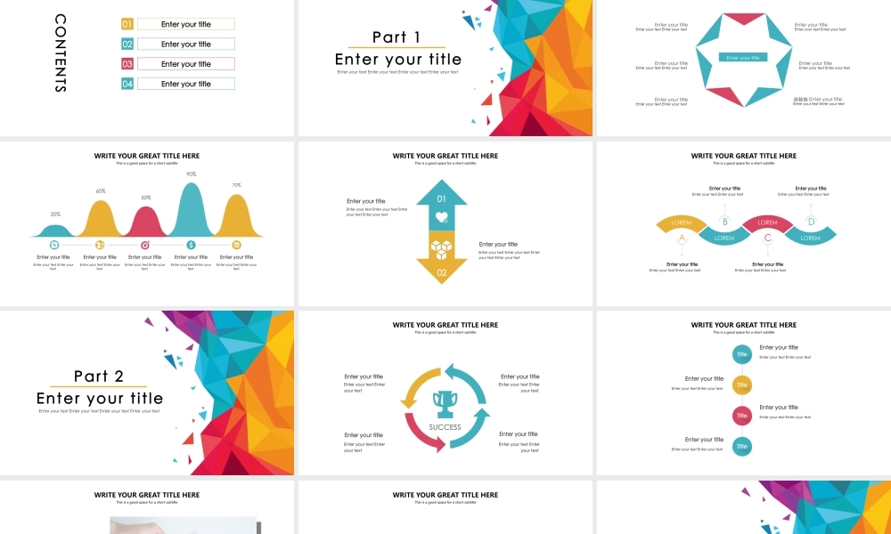 工作汇报(86).pptx
