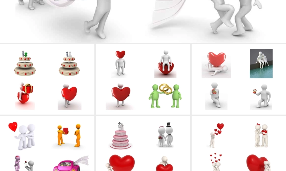 3D小人—婚姻爱情系列.ppt