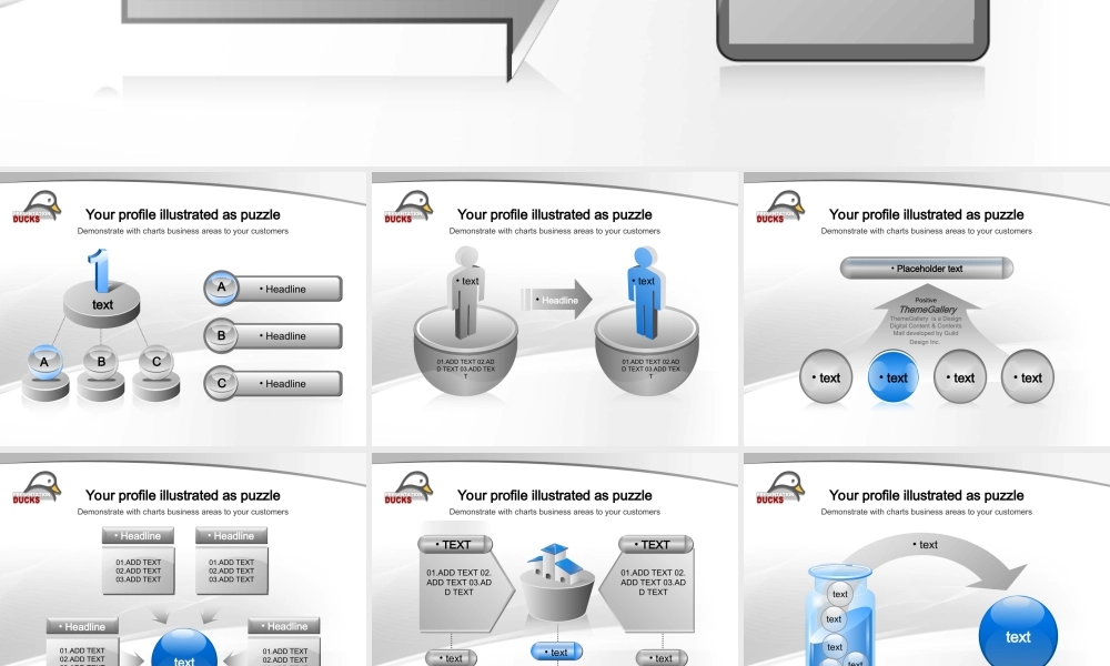 灰色系精美简洁商务PPT模板.ppt