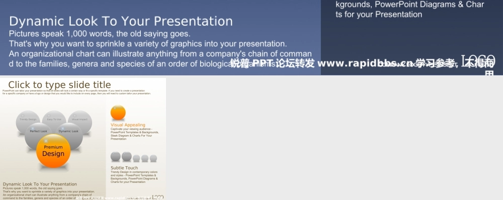 韩国PPTKOREA出品酷黑商务精美PPT图表60张-锐普ppt论坛 (11).ppt