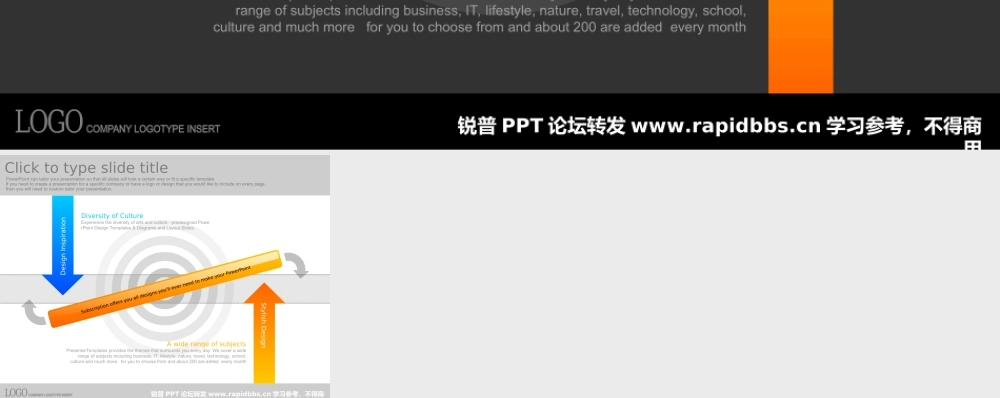 韩国PPTKOREA出品酷黑商务精美PPT图表60张-锐普ppt论坛 (21).ppt