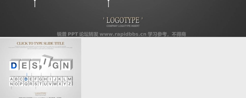 韩国PPTKOREA出品酷黑商务精美PPT图表60张-锐普ppt论坛 (33).ppt