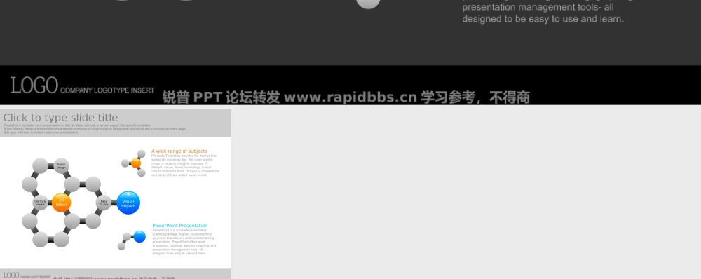 韩国PPTKOREA出品酷黑商务精美PPT图表60张-锐普ppt论坛 (43).ppt