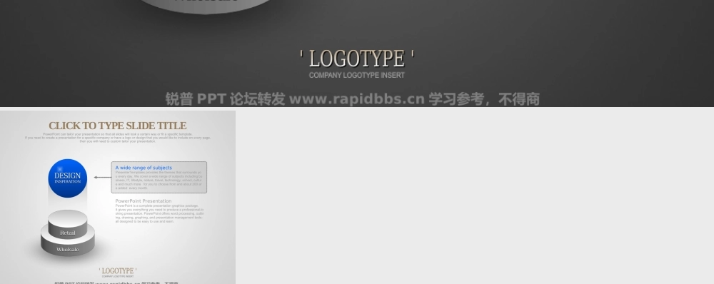 韩国PPTKOREA出品酷黑商务精美PPT图表60张-锐普ppt论坛 (53).ppt