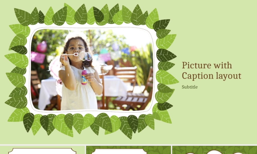 亮亮图文卡通课件148.pptx