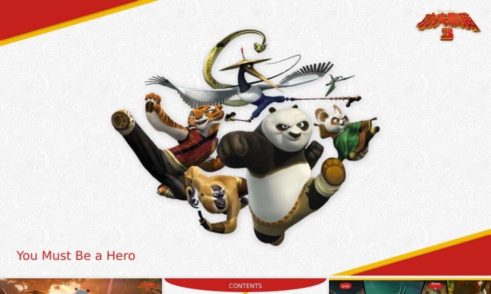 亮亮图文卡通课件178.pptx